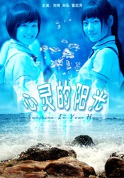 东南亚少女rapperdiss